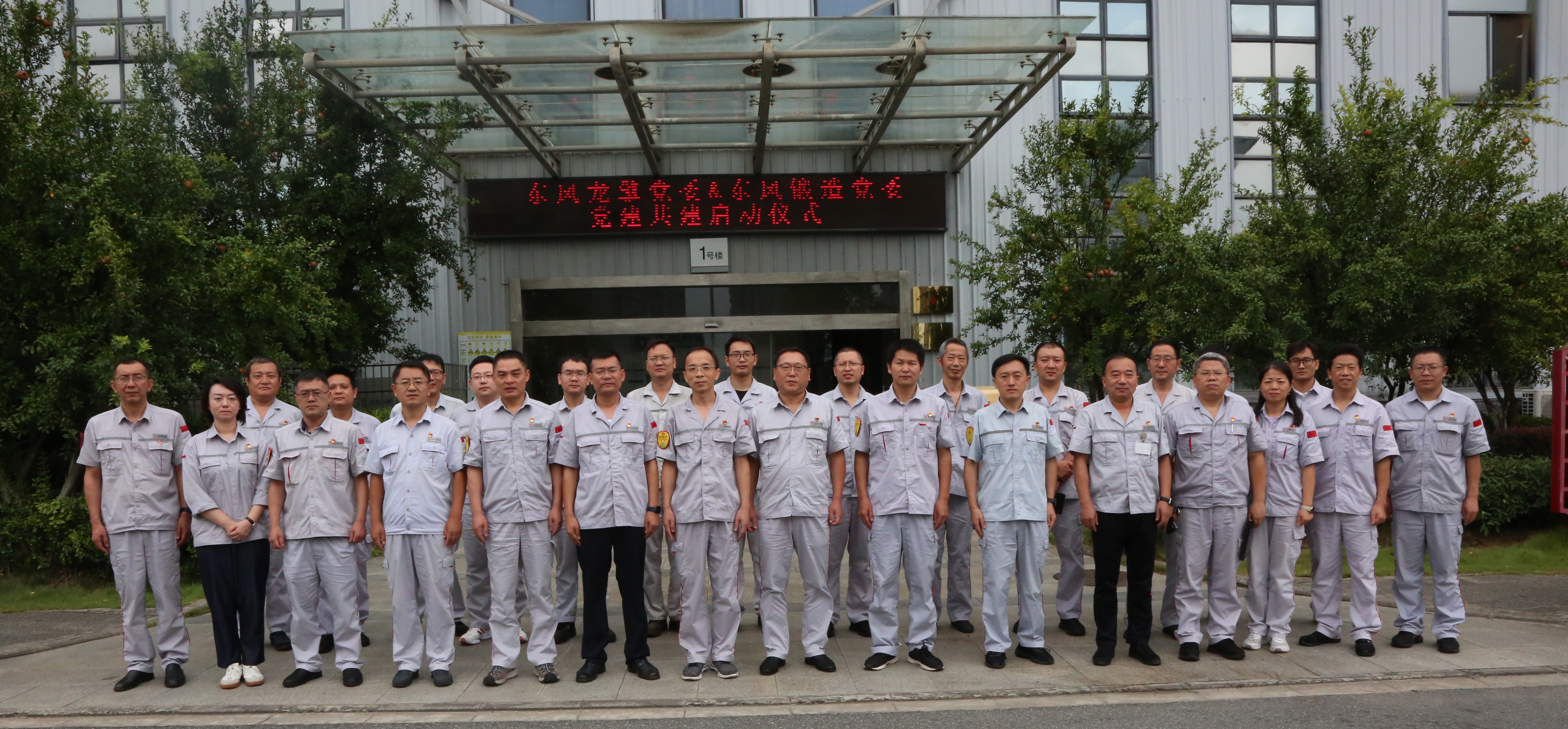 微信圖片_20240903114507.jpg 微信圖片_20240903114507.jpg