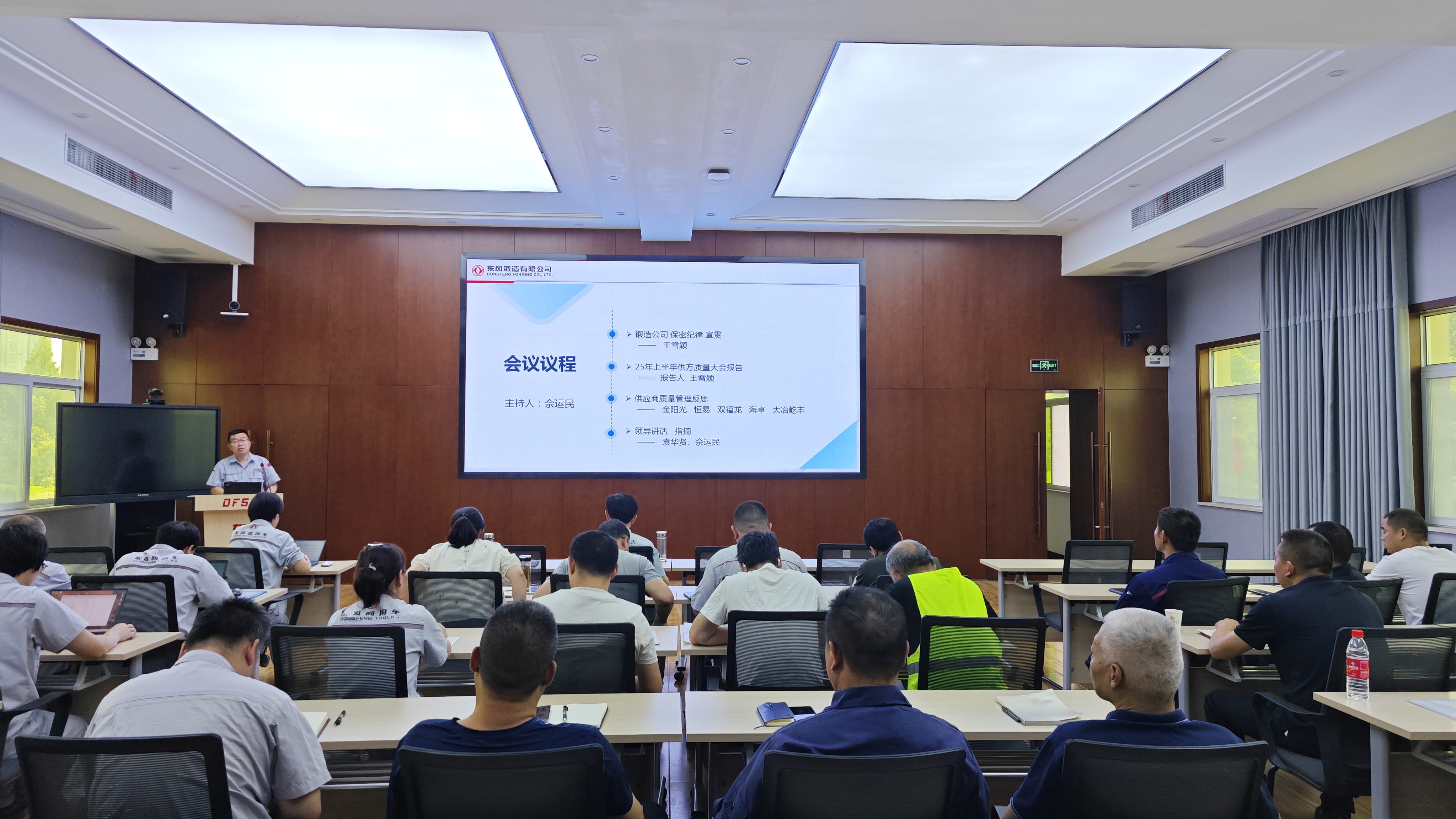 總經(jīng)理助理佘運民提出三點希望(1).jpg 總經(jīng)理助理佘運民提出三點希望(1).jpg