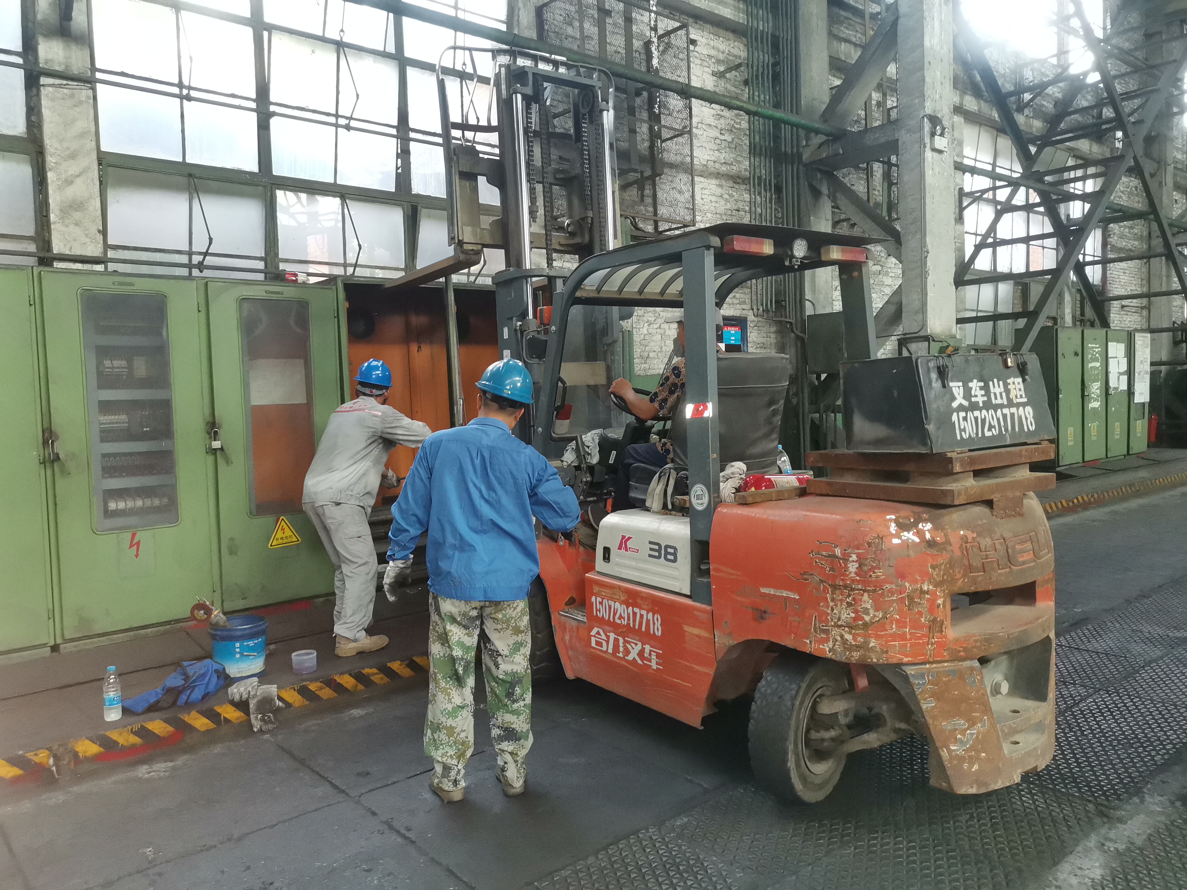 IMG_20250801_094558.jpg IMG_20250801_094558.jpg