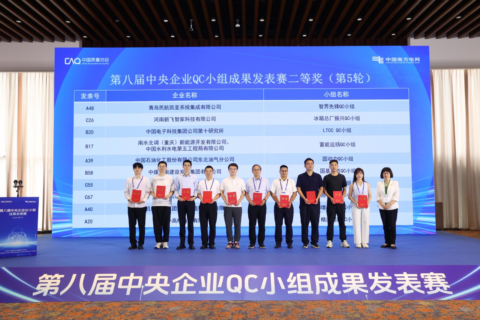 edbfe43bd8b479d479f394b7114a5ff5_origin(1)(1).jpg edbfe43bd8b479d479f394b7114a5ff5_origin(1)(1).jpg